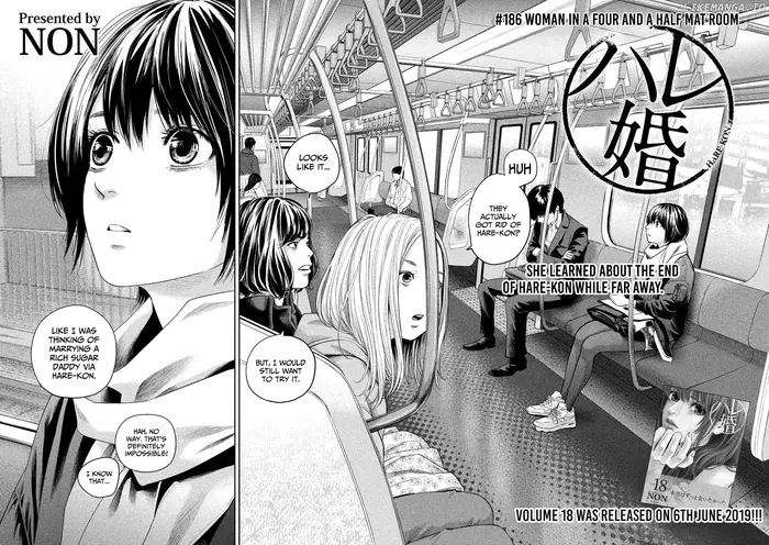 Hare Kon Chapter 186 image 03_optimized